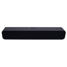 ABAR SPEAKER1